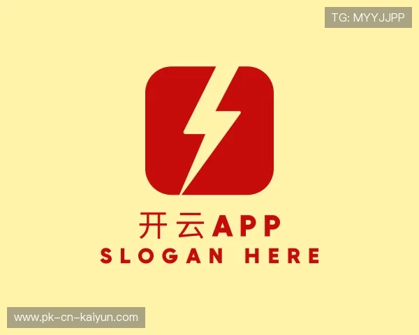 认识开云app下载中心